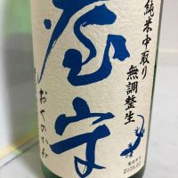 
            屋守_
            mathematicsさん