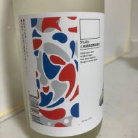 伯楽星のレビュー by_mathematics