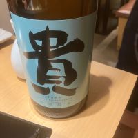 貴のレビュー by_mathematics