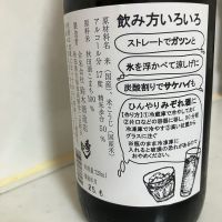 秀よしのレビュー by_mathematics