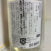 文佳人のレビュー by_mathematics