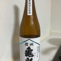 
            信州亀齢_
            mathematicsさん