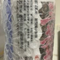 三芳菊のレビュー by_mathematics