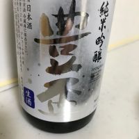 
            豊盃_
            mathematicsさん