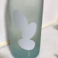 Ohmine (大嶺)のレビュー by_mathematics