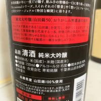 電照菊のレビュー by_mathematics