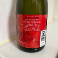 ちえびじんのレビュー by_mathematics
