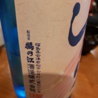 ゆりのレビュー by_mathematics