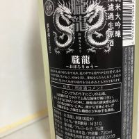 のレビュー by_mathematics
