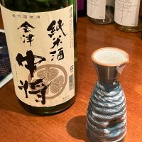 
            会津中将_
            mathematicsさん