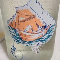 
            雅楽代_
            mathematicsさん