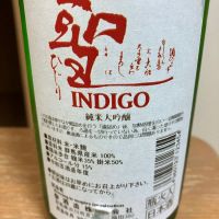 聖のレビュー by_mathematics