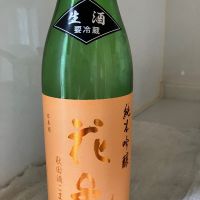 
            花邑_
            mathematicsさん