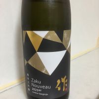 
            作_
            mathematicsさん