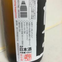 高千代のレビュー by_mathematics