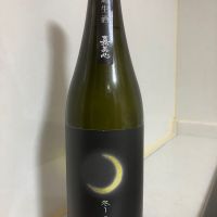 冬の月のレビュー by_mathematics