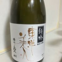 東洋美人