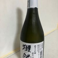 獺祭のレビュー by_mathematics