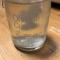 Ohmine (大嶺)のレビュー by_mathematics