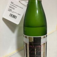 FOMALHAUTのレビュー by_mathematics