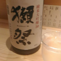 山口県の酒