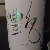 
            梵_
            てつさん