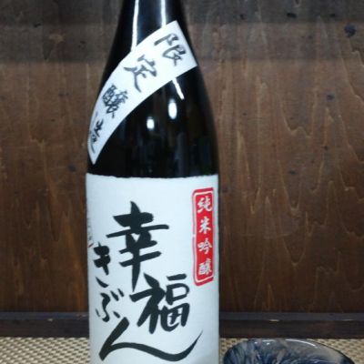 のレビュー by_りおねる