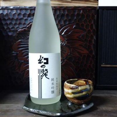 富山県の酒