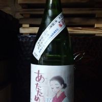 鯉川