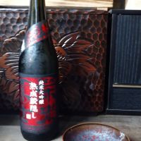 栄光冨士