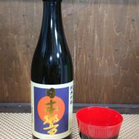 日本響