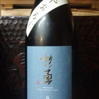 
            杉勇_
            りおねるさん