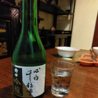 埼玉県の酒