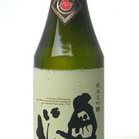 福島県の酒