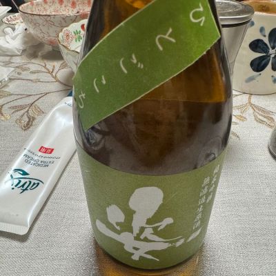 栃木県の酒
