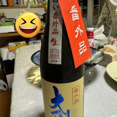 長野県の酒