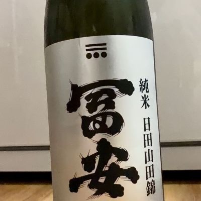 薫長のレビュー by_じんじん