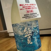 能古見