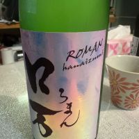 
            ロ万_
            じんじんさん