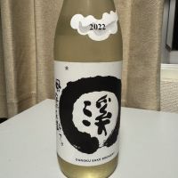 
            溪_
            じんじんさん