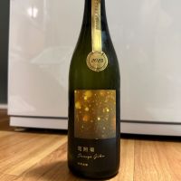 電照菊