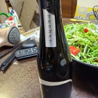 山に雲が