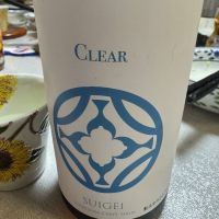 酔鯨