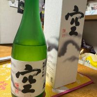 蓬莱泉
