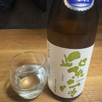 紫宙