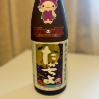 
            高千代_
            じんじんさん