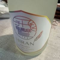 長崎県の酒