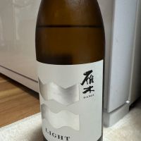 雁木