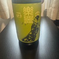 
            楽器正宗_
            じんじんさん