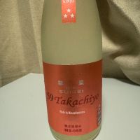 
            高千代_
            じんじんさん